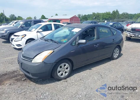 2007 Toyota Prius из США, поврежденный, VIN JTDKB20U573286891